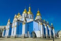 Kyiv, Ukraine Saint Michael Golden Dome Cathedral Royalty Free Stock Photo